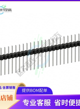 PEC22SAEN【CONN HEADER VERT 22POS 2.54MM】