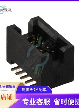 M50-4900545【CONN HEADER SMD 10POS 1.27MM】