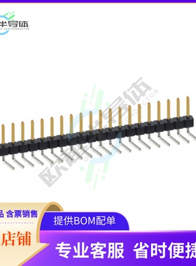 PBC20SBCN【CONN HEADER R/A 20POS 2.54MM】