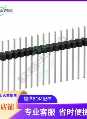 PEC15SAFN【CONN HEADER VERT 15POS 2.54MM】