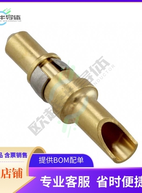 DM537457【CONN D-SUB PIN 12AWG SLDR CUP】