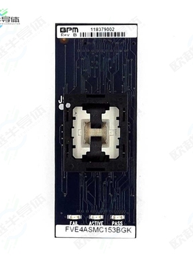 FVE4ASMC48LBGC[开发板FVE4ASMC48LBGC Socket Card for B】