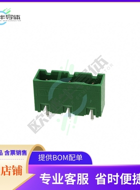 796980-3【TERM BLOCK HDR 3POS VERT 7.62MM】