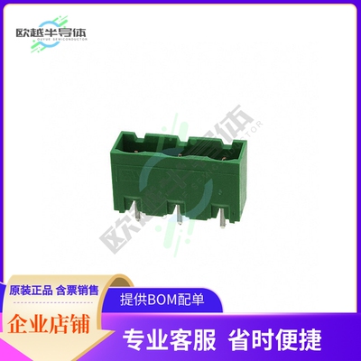796980-3【TERM BLOCK HDR 3POS VERT 7.62MM】