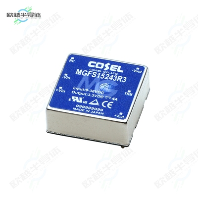MGFS15243R3-R[电源模块DC DC CONVERTER 3.3V 13W]