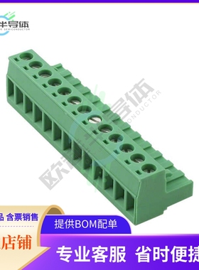 1757129【TERM BLOCK PLUG 13POS STR 5.08MM】