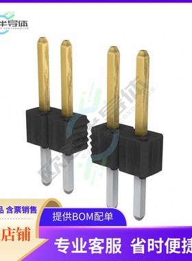 68002-216HLF【CONN HEADER VERT 16POS 2.54MM】