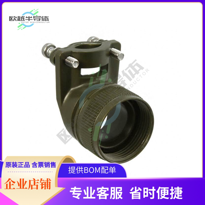 M85049/51-1-14W【CONN CABLE CLAMP SZ 12 14 OLIVE】