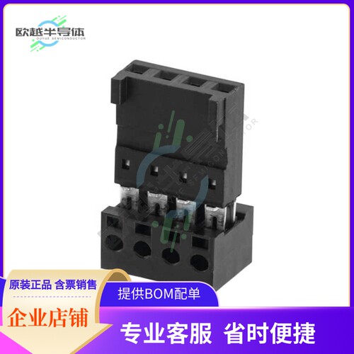 661002152022【WR-WTB 2.54MM SINGLE ROW FEMALE】