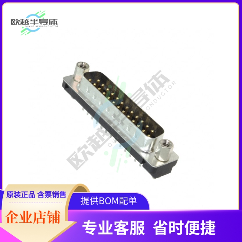 L717TSBH25POL2RM8C309【CONN D-SUB PLUG 25POS VERT SLDR】