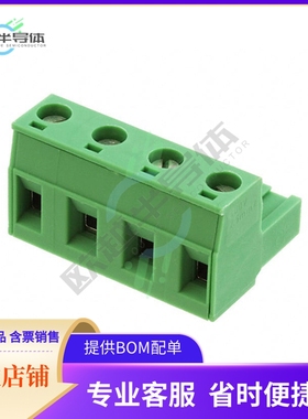 1767025【TERM BLOCK PLUG 4POS STR 7.62MM】