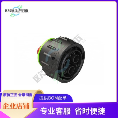 AHDP06-24-07SN-SRACL22【CONN PLG HSG FMALE 7POS INLINE】