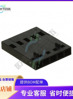 104503-4【CONN PIN HSG 5POS .100 UNLOADED】