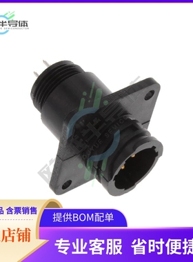 1-207825-5【CONN RCPT MALE 4POS GOLD SOLDER】