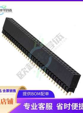 M20-6113245【CONN NON-STKTHRU PC/104 64P PCB】
