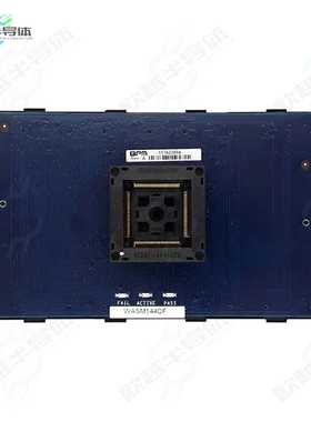 FSM144QF[开发板SOCKET MODULE, 144 PIN QFP; B=20】