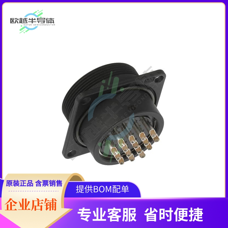 JR25WR-16S(31)【CONN RCPT FMALE 16P SOLDER CUP】