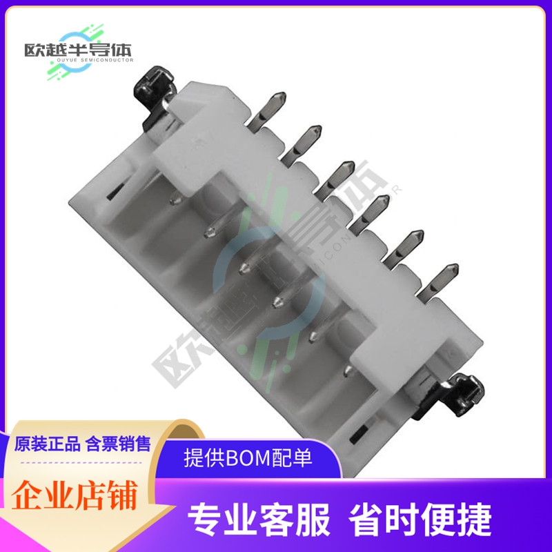 DF3EA-6P-2V(51)【CONN HEADER SMD 6POS 2MM】