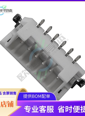 DF3EA-6P-2V(51)【CONN HEADER SMD 6POS 2MM】