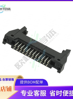 N3627-6302RB【CONN HEADER VERT 24POS 2.54MM】