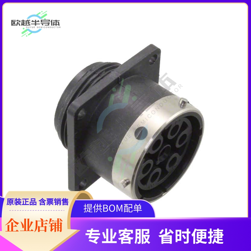 UTG0187S【CONN RCPT HSG FMALE 7POS PNL MT】