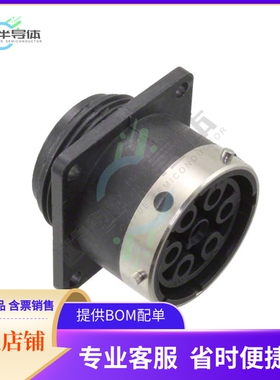 UTG0187S【CONN RCPT HSG FMALE 7POS PNL MT】