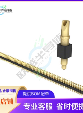 824-22-058-00-001000【CONN SPRING PISTON 58POS SLD PCB】
