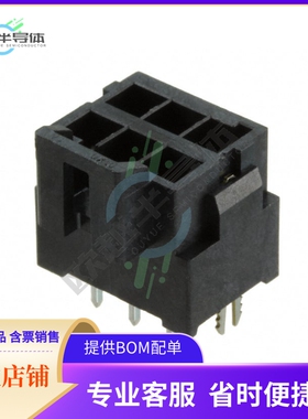 1722991106【CONN HEADER VERT 6POS 3.5MM】