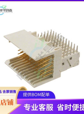 HM2R03PA5108N9LF【CONN RECEPT 55POS 2MM PRESS-FIT】