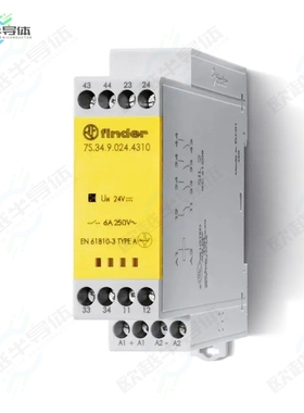 7S.34.8.230.4220[继电器SFTY RLY GUIDE 2NO+2NC 6A 230VAC]