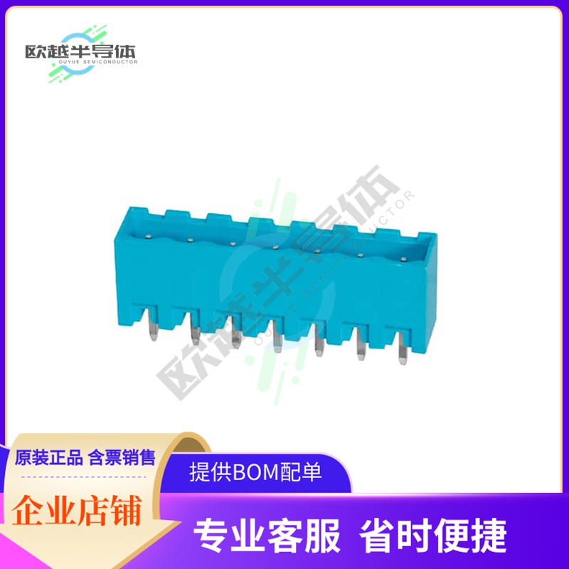 TBP01R2-508-07BE【TERMINAL BLOCK, PLUGGABLE, 5.08,】