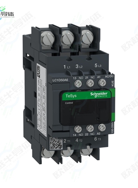 LC1D50A6KUE[继电器TESYSCTR3P50A AC3NO+NC100-250V A]