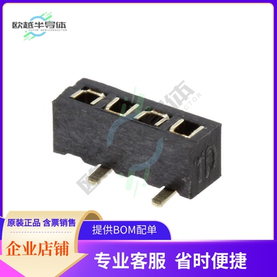 M50-3130445R【CONN RCPT 4POS 0.05 GOLD SMD】