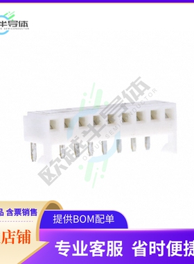 22152096【CONN RCPT 9POS 0.1 TIN EDGE MNT】