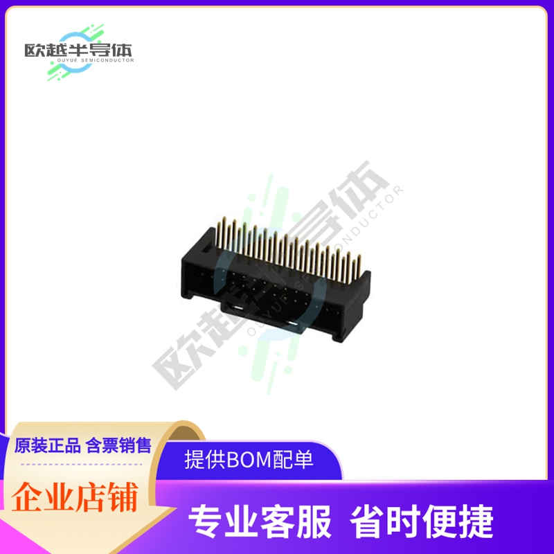 DF51K-28DP-2DS(805)【CONN HDR 2MM DUAL GLD R/A 28POS】