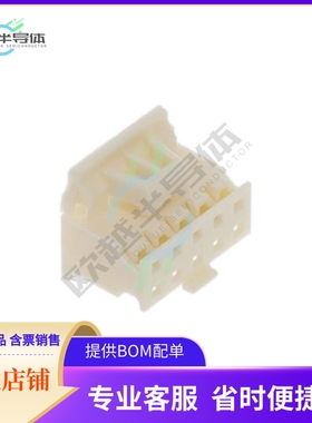 10118940-110LF【CONN RCPT HSG 10POS 2.00MM】