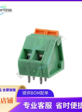 1890743【TERM BLOCK 2POS 45DEG 5.08MM PCB】