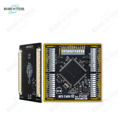 MIKROE-4728[开发板SIBRAIN FOR PIC32MZ1024EFE144】