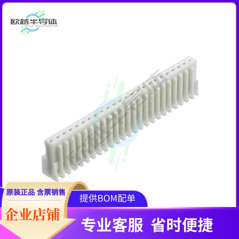 5-640441-4【CONN RCPT 24POS IDC 24AWG TIN】