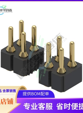 449-10-244-00-560000【CONN HEADER SMD 44POS 2.54MM】