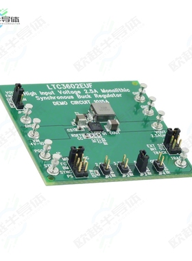 DC1015A[开发板EVAL BOARD FOR LTC3602】