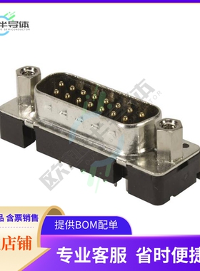 9665217703【CONN D-SUB PLUG 50POS VERT SLDR】