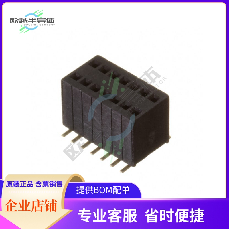 HRS-2FY-14-SG-SMT【RECEPTACLE STRIP, 1.27MM, VERTIC】