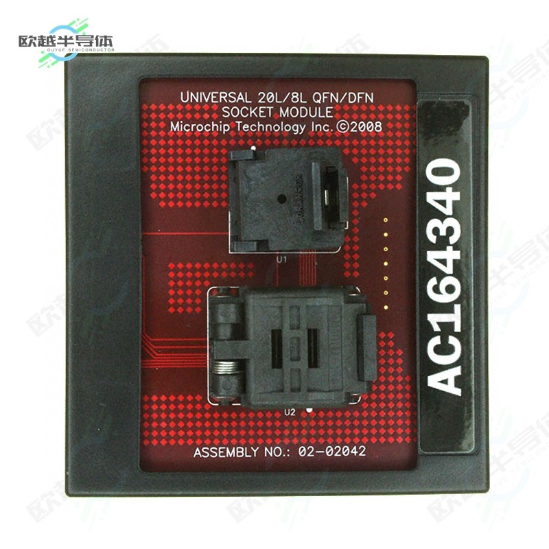 AC164340[开发板MODULE SKT MPLAB PM3 8DFN/20QFN】