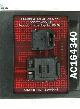 AC164340[开发板MODULE SKT MPLAB PM3 8DFN/20QFN】