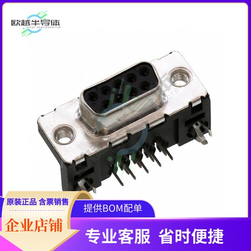 D09S33E4GL00LF【CONN D-SUB RCPT 9POS R/A SLDR】
