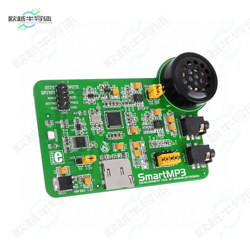 MIKROE-200[开发板EVAL BOARD FOR VS1053】