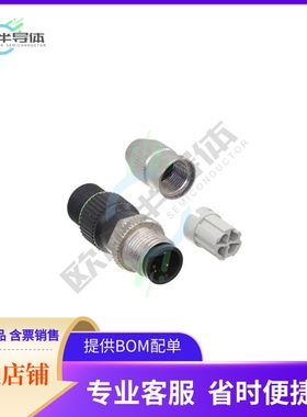 21031121405【M12 A-CODE 4PIN MALE, HARAX/IDC,】