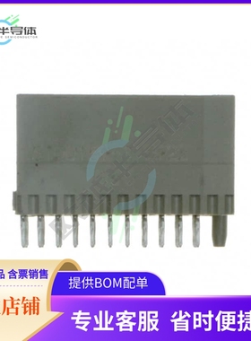 5100159-1【CONN HEADER 55POS 2MM PRESS-FIT】