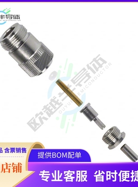 172204【CONN N JACK STR 50 OHM SOLDER】